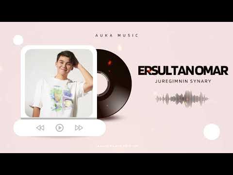 ERSULTAN OMAR JUREGIMNIN SYNARY Official Audio ERSULTAN OMAR JUREGIMNIN SYNARY Official Audio