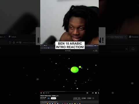 رد فعل مقدمة بن 10 باللغة العربية