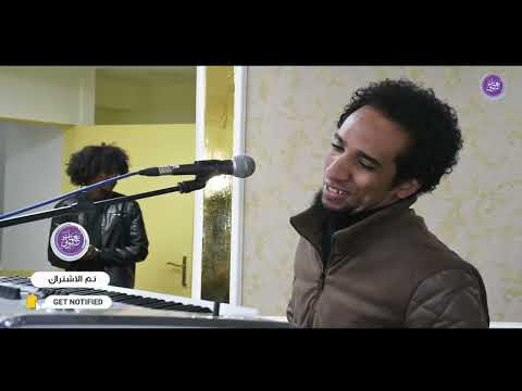 دنيا ما بترحم مسافر حمو اسماعيل كل الجديد على قناه نغمات نوبي New 2023