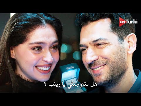 مسلسل ورود وذنوب الحلقة 22 اعلان 2 الرسمي مترجم للعربية