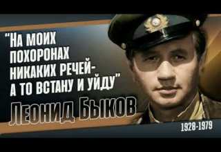 Федір Тризуб туман Дурман