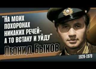  Федір Тризуб туман Дурман