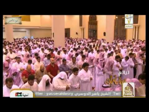 تراويح ليلة 9 رمضان 1434 كامله للشيخ ناصر القطامي من قناة ايات تراويح ليلة 9 رمضان 1434 كامله للشيخ ناصر القطامي من قناة ايات