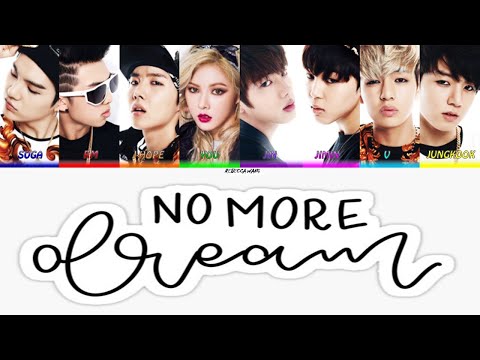 BTS 방탄소년단 No More Dream Bts And You 8th Member Color Coded Lyrics Han Rom Eng 가사