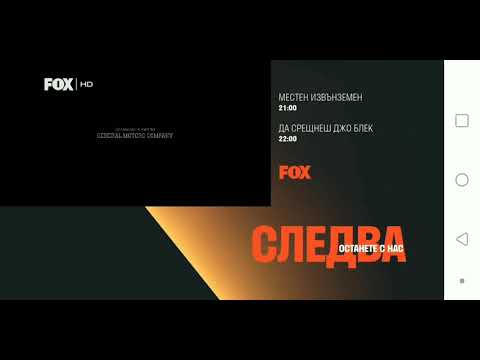 Scorpion Credits Bulgarian FOX HD Airing Mobizen Rip