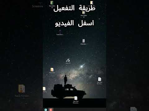 How To Activate ESET NOD32 For Life In 2025 Without Any Problems