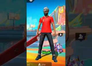  كيف تحترف سلاح AWM