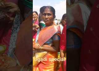  Ugadi Festival Veerabhadreshwara Guggala Ugadi2026 Viralvideo Tungabadra River Festival