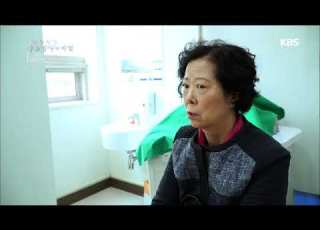 The Secret Of Birth Aging Illness And Death Hyperthyroidism May 2 2018