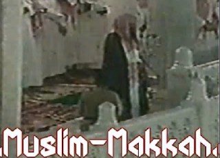 Shuraim 1416 Az Zukhruf Ad Dukhan Al Jathiya
