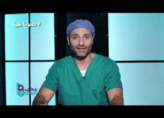  شرح تحليل السائل المنوى مع الدكتور احمد راغب