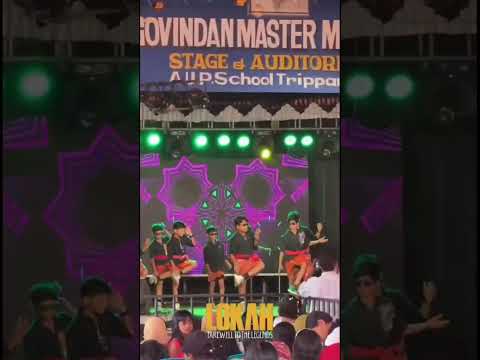 LOKHA Farewell To The Legends 2026