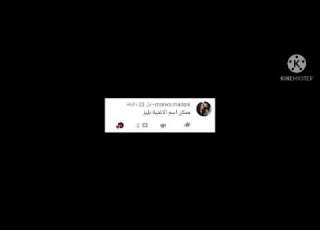  الاغنية التي ظهرت في مسلسل حياة قلبي جاهز التصميم