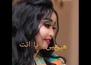  سمحه كدا مالك