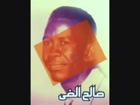 صالح الضى اوعك تخلف الميعاد