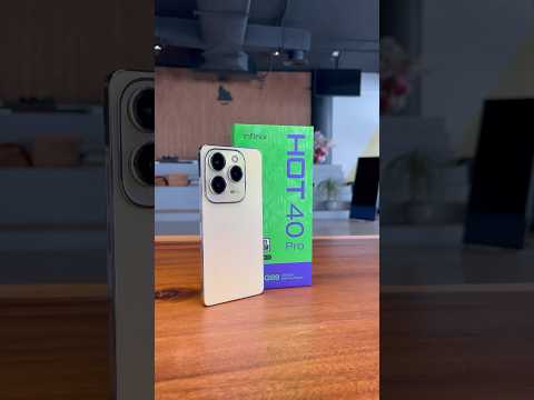 فتح صندوق جهاز انفينكس الجديد بسعر صادم انفينكس Infinixhot40pro Livethegame Infinix تقنية