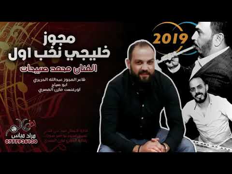 بالله يا اهل العياده