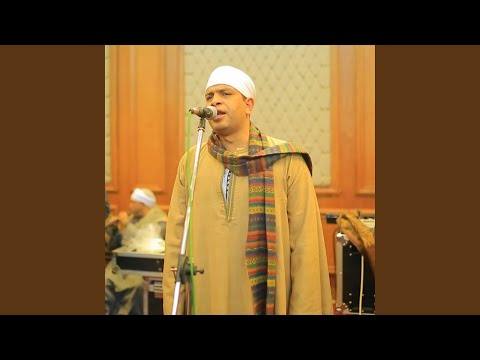 كان عندى غزال 2023 ياشاغلنى بالعين والننى فنان