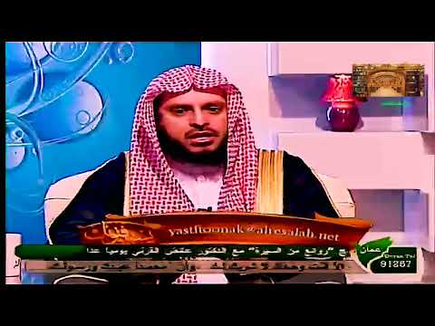 هل يجوز تحميل الكتب من الانترنت مجانا وصاحبها لا يعلم للشيخ عبد العزيز الطريفي