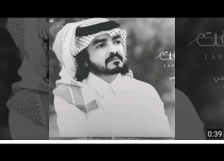 لو يطول الوقت مايقصر هواك لو يطول الوقت فلاح المسردي حصريا 2021 شيله لو يطول الوقت