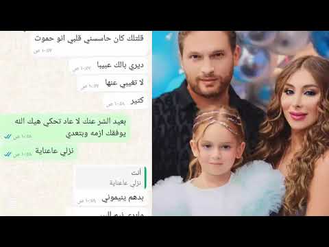 المحادثة الأخيرة بين الراحلة أنجي مراد التي توقعت وفاتها ووالدتها