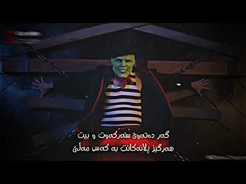 لینکی لە بیۆیە