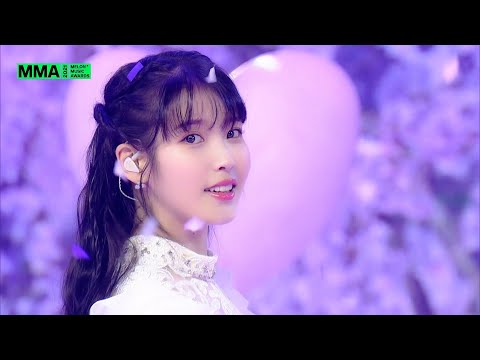 MMA 2021 IU Lilac
