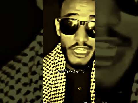 Memes احمد جربوع