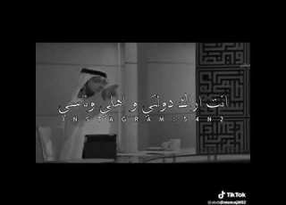  كل العالم موتى الا انت
