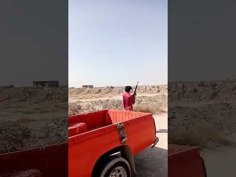 رمي جيسي خليجي أم كفشة مخلد البواردي رمي جيسي خليجي أم كفشة مخلد البواردي