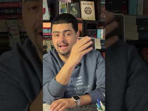 روايات مشهورة محبتهاش أبابيل أحمد آل حمدان