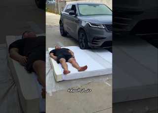 أفضل مرتبة في العالم راحة لا مثيل لها وتحمل قوي مذهل