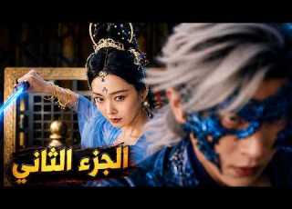  بنت كيوته بتلاقي شاب فاقد الذاكره فبتاخده يعيش معاها لكنها بتتصدم لما بتعرف حقيقته ملخص مسلسل