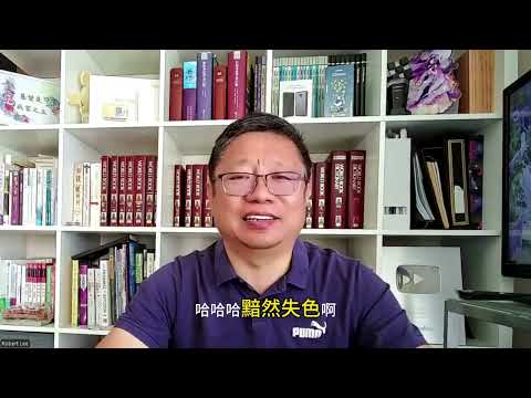 比特币74K闪崩回71K 美国海湾增兵伊朗 真的是地缘政治黑天鹅 迪拜房价暴跌20 30 Token2049推迟 RLBCD 2769 A 比特币74K闪崩回71K 美国海湾增兵伊朗 真的是地缘政治黑天鹅 迪拜房价暴跌20 30 Token2049推迟 RLBCD 2769 A