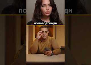 Вот что я думаю про пластику ВАЛИ КАРНАВАЛ Стоит ли девочкам повторять за ней в 2025