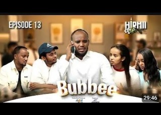  Bubbee SIE13 Hirmi 2026 AMN Afaan Oromoo