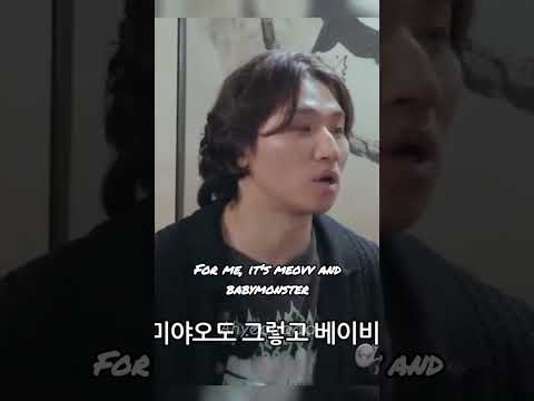 BIGBANG Looks Forward To BABYMONSTER MEOVV And AESPA Babymonster Edit Kpop Funny Cover Drip Asa V