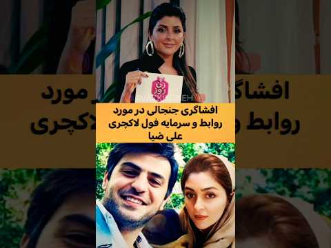 افشاگری های بحث برانگیز شیرین مقدم روایت ادعاها درباره رانت و سودجویی در کرونا