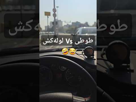 این داستان طوطی و لوله کش خنده خندارترین فان ترند پرنده شوخی بامزه واینر یوتیوبر طوطی