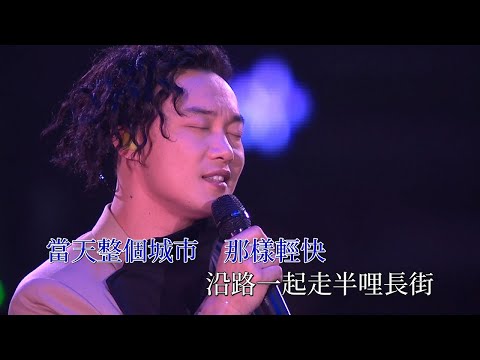陳奕迅 約定 DUO世界巡迴演唱會 2010 1080P Live