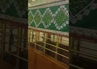  مرقد ومزار السيدة مريم بنت الإمام جعفر الصادق عليه السلام في بغداد ويعرف بكرادة مريم تيمنا بإسمها