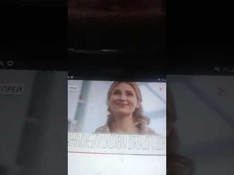 Рекламний блок та анонси М1 30 11 2017 Рекламний блок та анонси М1 30 11 2017