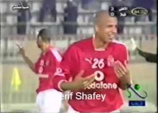 نادر جدا الاهلي و فيلا الاوغندي 6 0 دوري ابطال افريقيا 2005