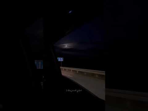 تصميم اعطيتك القلب وقلت يفداك