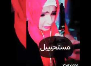 بتكلم حبيبها مؤلم جدا