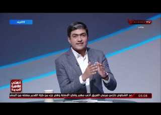  خاص لقطات رائعة لتوافد جماهير الأهلي على ستاد القاهرة التريند