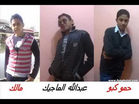 مهرجان اتحاد القمه 2 2012 Mp4