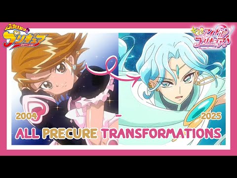 CC All Precure Transformations Cure Black Cure Connect 2004 2025