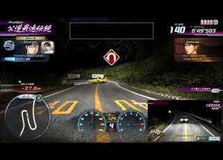 Initial D Arcade Stage 8 First Stage Takumi Vs Keisuke
