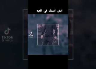 يهويدالي
